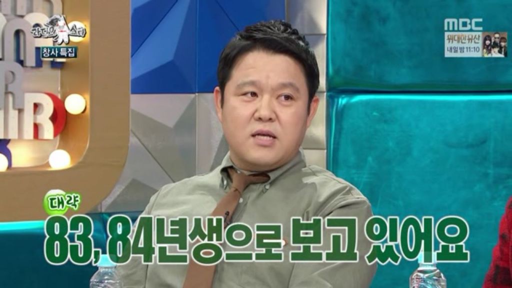 여자 연예인들이 외모 안본다고 하는 이유 | 인스티즈