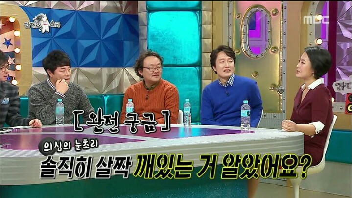 [라디오스타] 배우 김재화의 블록버스터급 연애 스토리 | 인스티즈
