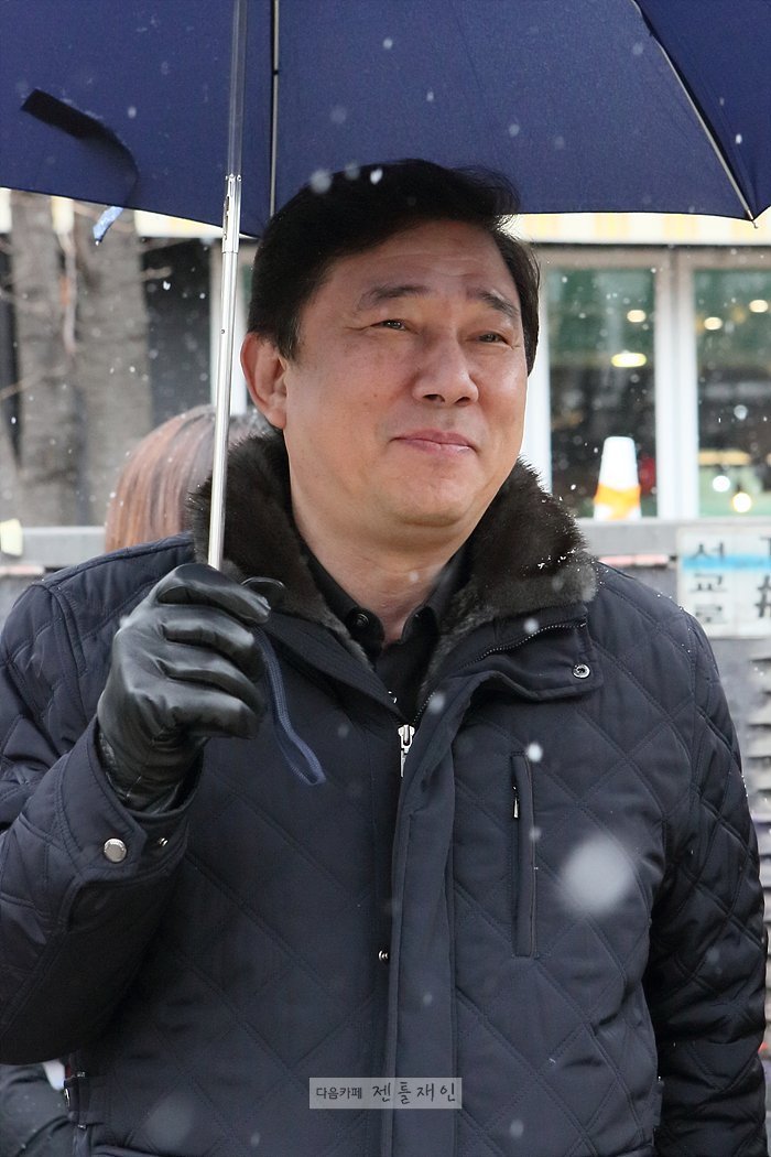 49시간 만에 1억넘게 돈이 모여서 김병기의원 의원실 사람들 울고 있다고 함 | 인스티즈