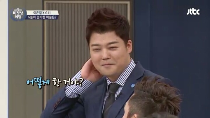 마법사 이은결의 혹세무민에 크게 당한 전현무ㅋㅋㅋㅋㅋㅋㅋㅋ(feat.비정상회담 멤버들) | 인스티즈