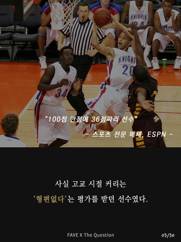 무언가를 미치도록 사랑한다는 것 | 인스티즈