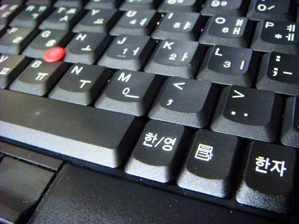 Microsoft 사가 20년 내내 못고치는 버그? vs 그냥 안고치는 버그? | 인스티즈
