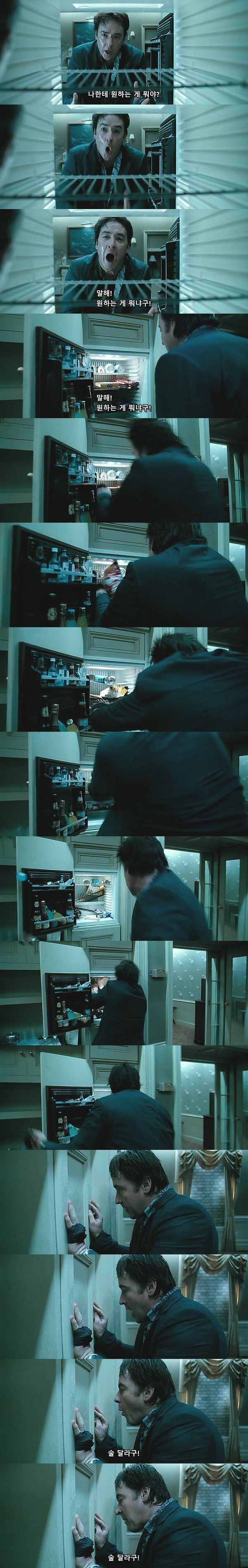 1408 (2007) - 0 0 9 | 인스티즈
