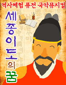 이*도 이미지