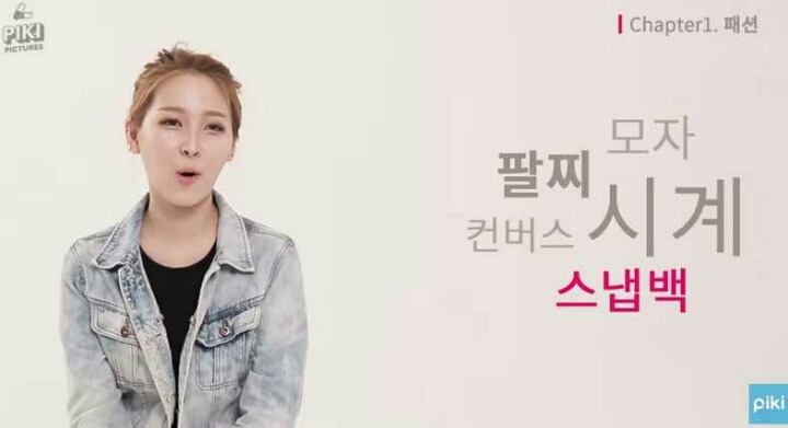 여대생 이상형 보고서 | 인스티즈