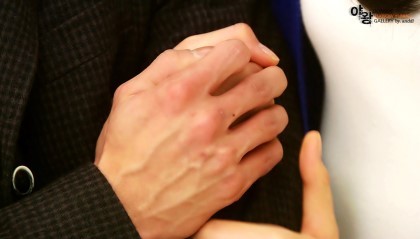 섬섬옥수 이미지