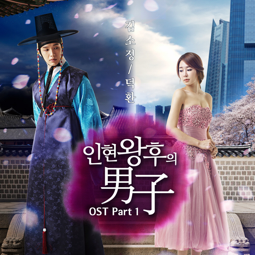 이제는 거의 믿고보는 tvN 드라마 | 인스티즈