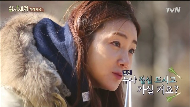 [삼시세끼] 최지우한테 작업거는 이서진(feat.해태)ㅋㅋㅋㅋㅋㅋㅋㅋㅋ.jpg | 인스티즈