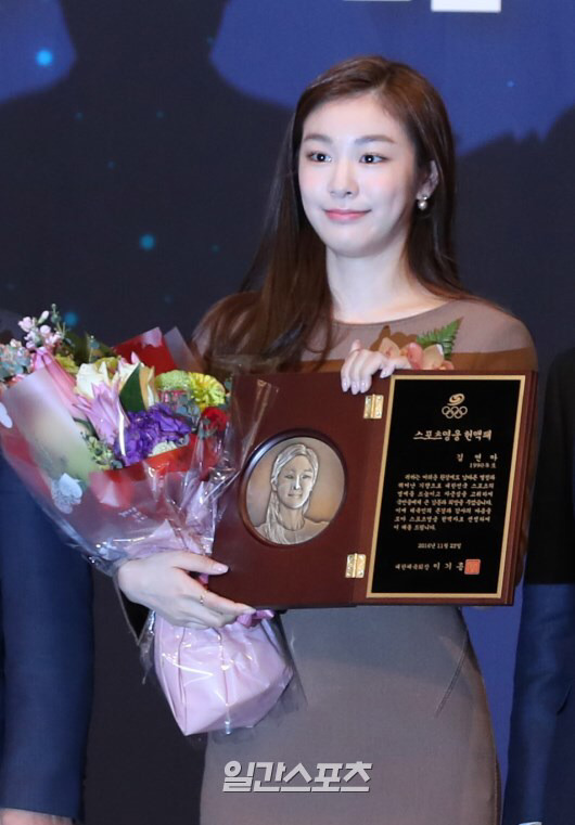 오늘자 김연아 | 인스티즈