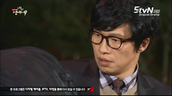 [막돼먹은영애씨시즌9] 11화 내 연애의 불편한 진실 | 인스티즈