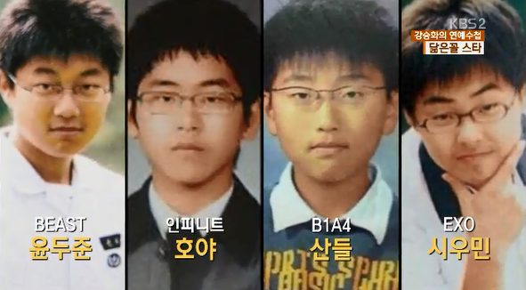 원래 얼굴보다 못생겨보이게 만드는 안경 | 인스티즈