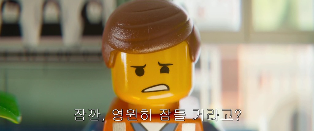 어린이 영화 속에 담긴 나치의 선동 방식 | 인스티즈