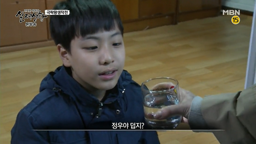 차가운 야산에 묻힌 12살 정우의 안타까운 사건 '기막힌 이야기 실제상황' (2) | 인스티즈