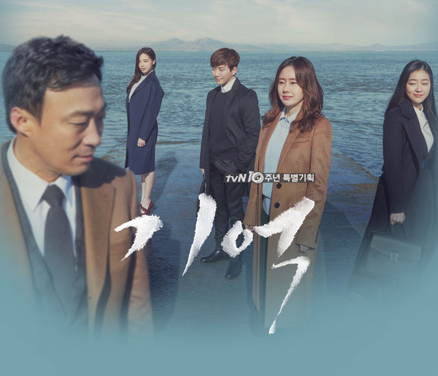 치인트 시그널 가고 뭐보지? 걱정ㄴㄴ해(feat.tvn) | 인스티즈