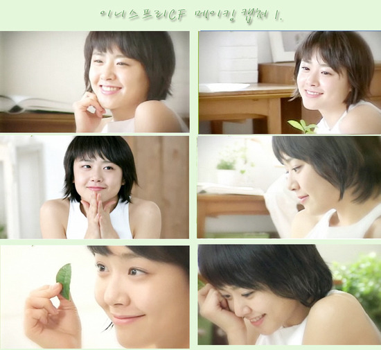 역대 이니스프리 모델.jpg | 인스티즈