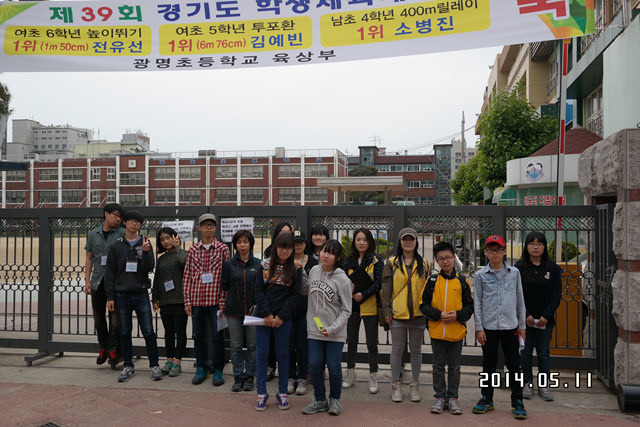 하이로또복권방 이미지