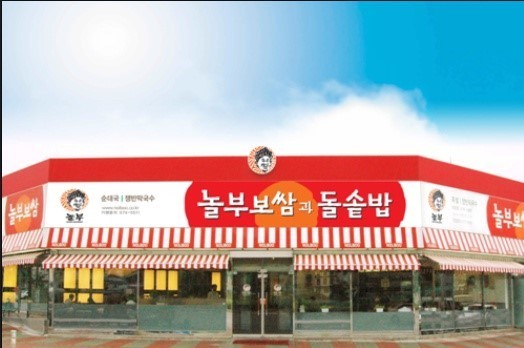 개인적으로 어이가 없는 맛집블로거의 2가지 유형.jpg | 인스티즈