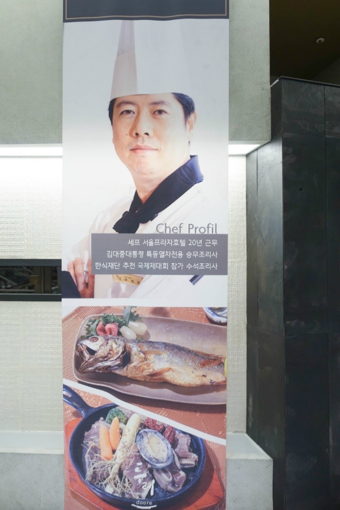 트와이스 정연이 뜨고있다는 증거 | 인스티즈