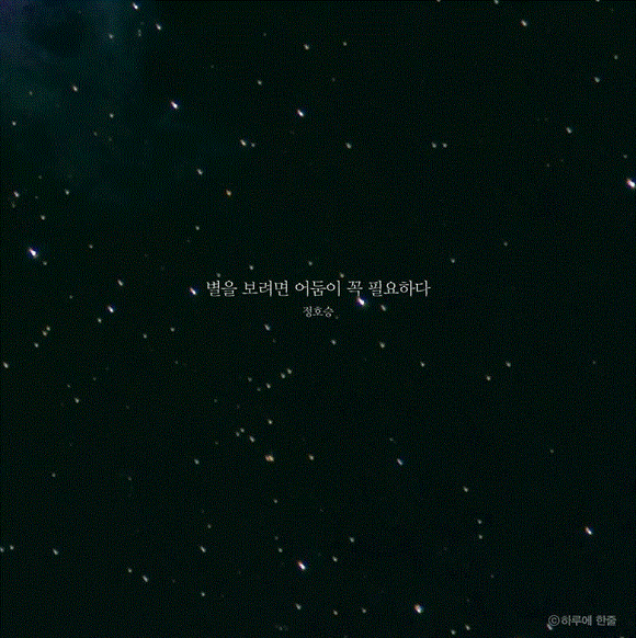 평생 삶의 결정적 순간을 찍으려 발버둥 쳤으나 삶의 모든 순간이 결정적 순간이었다 | 인스티즈