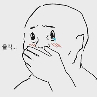 알바할때 거지같은 사장 만나면 드는 찌질한 생각 | 인스티즈