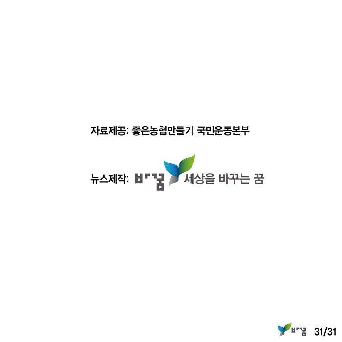 2740FC345681F9FA33E920