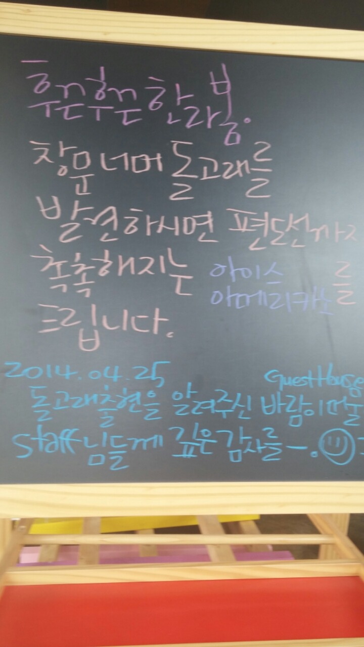 백퍼카페 이미지