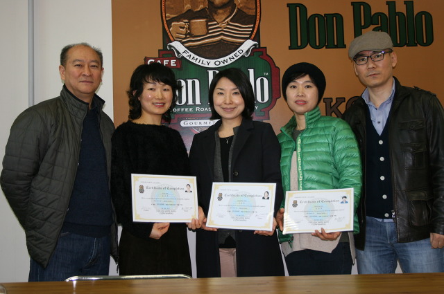 카페단파블로 이미지