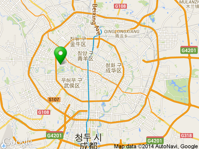 성도반점 이미지
