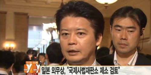 일본에서 한류가 퇴출된날 | 인스티즈