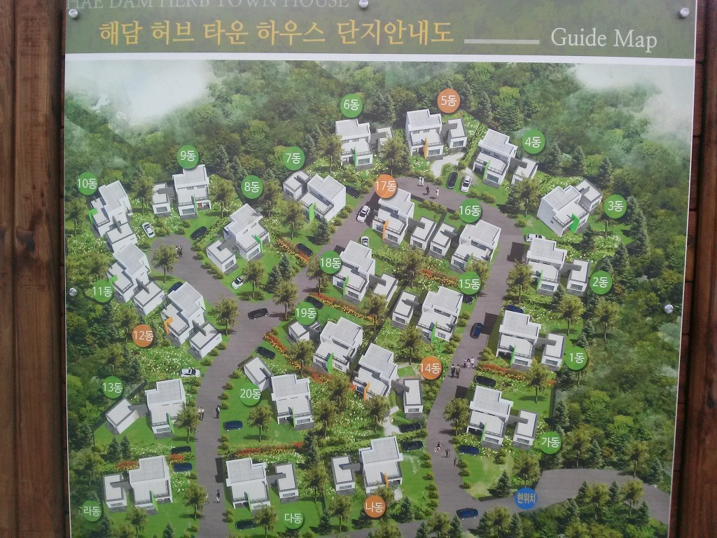 지비하우스 이미지