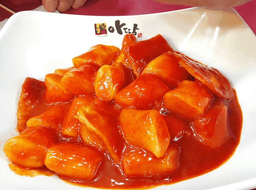 떡볶이 호불호 | 인스티즈