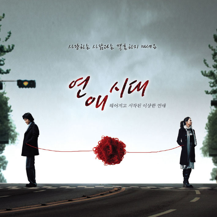 개인적으로 제일 재밌게 본 드라마.jpg | 인스티즈