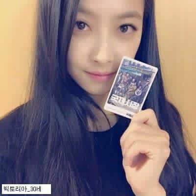 나이 알면 놀라는 연예인들 | 인스티즈