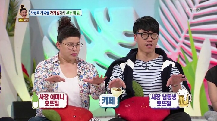 카페 알바생의 고민.jpg | 인스티즈