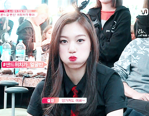 ioi 역변없이 정말 잘 자란 자연미인 아이오아이 김도연. (feat. 도린이,도중이,도연이) (I.O.I) | 인스티즈