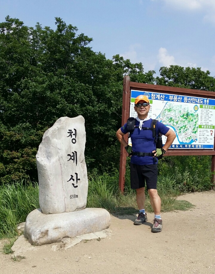 국수역 이미지