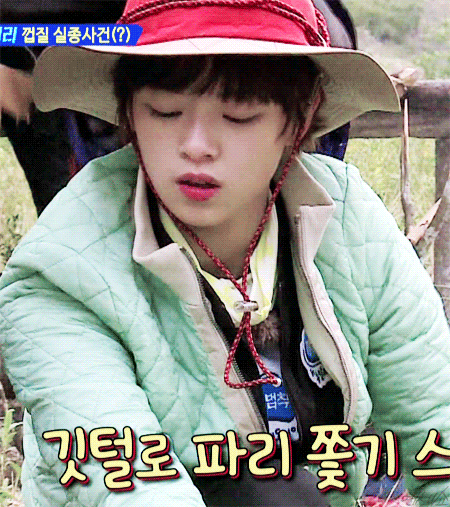 남자 아이돌만큼 잘생긴 정연 | 인스티즈