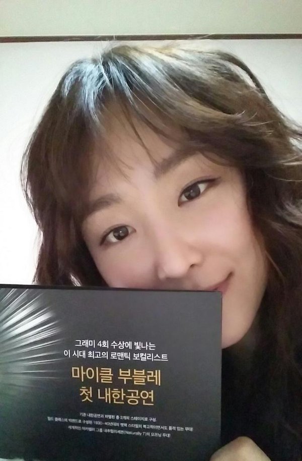 여자친구가 약속시간에 1시간이 늦었다면? | 인스티즈