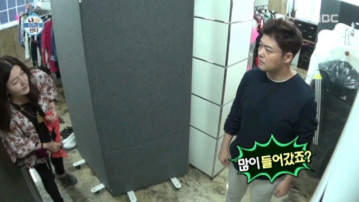 [나혼자산다] 패션피플이 되고 싶은 전현무 | 인스티즈