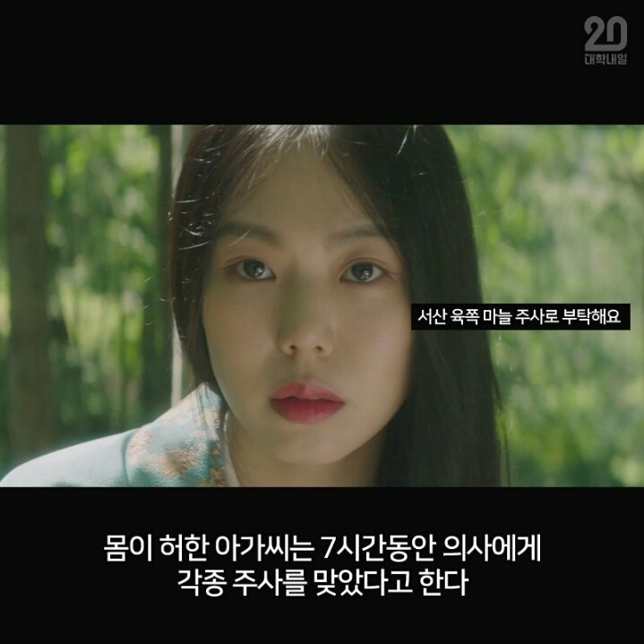 2016년 흥행 영화 3분만에 다 보기 | 인스티즈