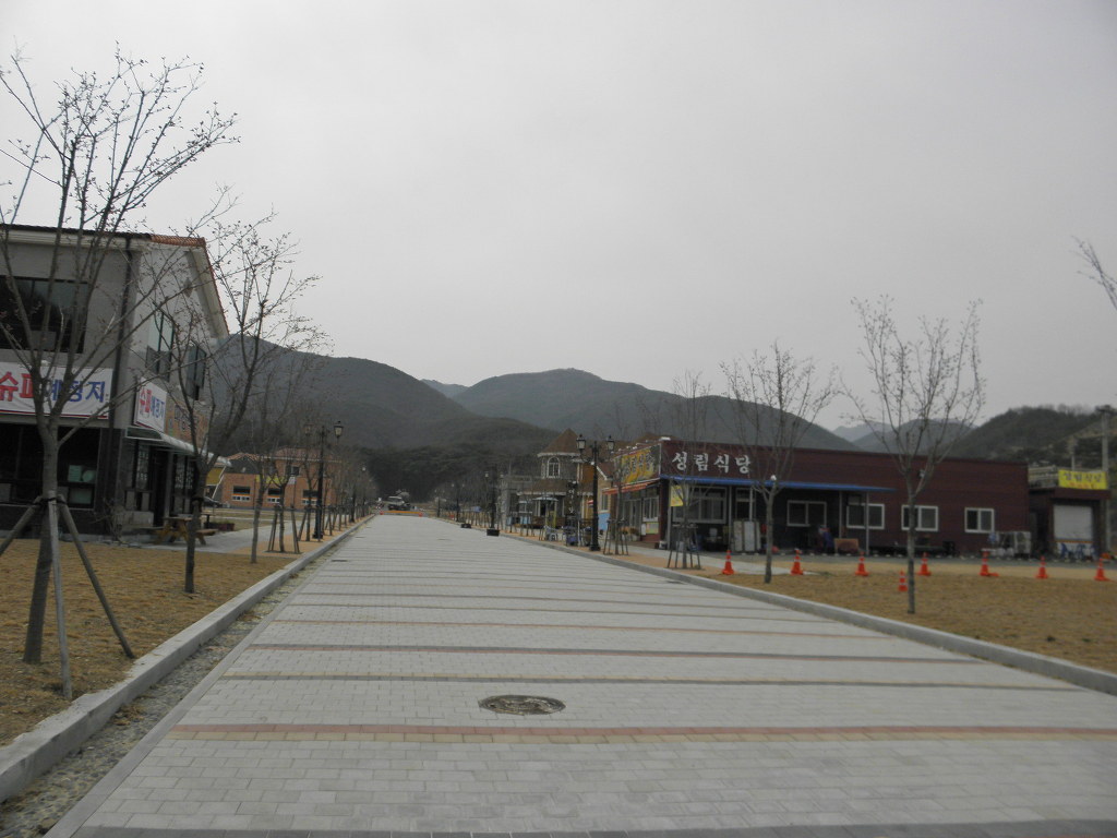 미정식당 이미지