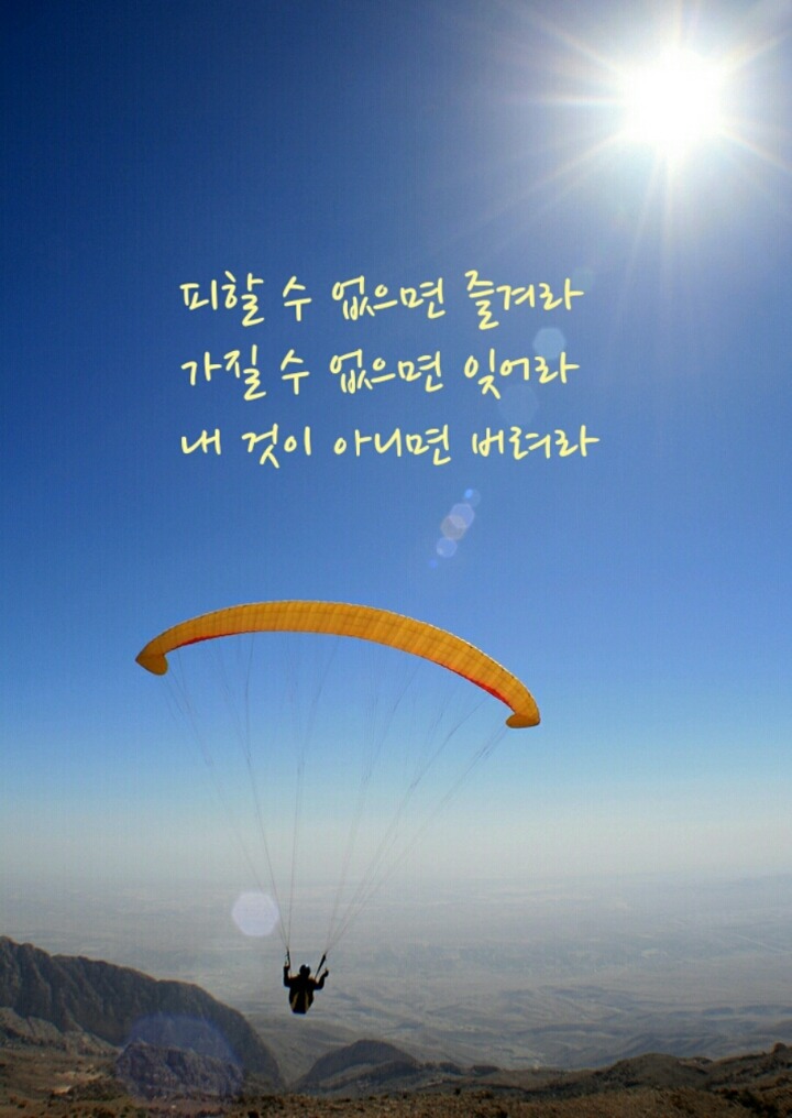 비엔비 이미지
