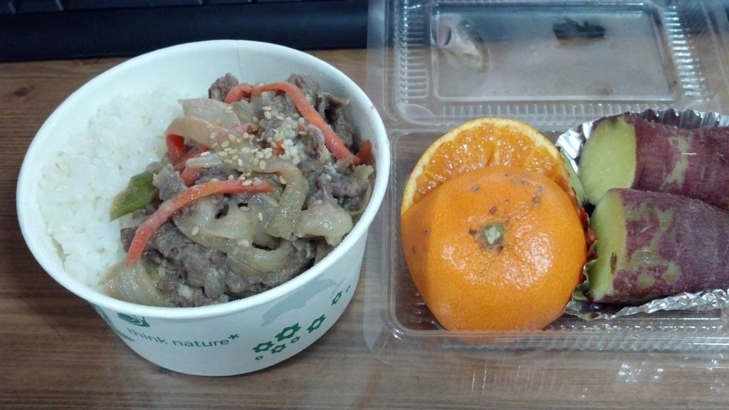 약 3주간 아침밥 배달 전문점에서 시켜 먹은 사진들 | 인스티즈