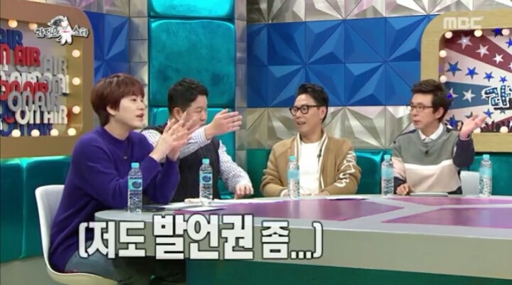 김구라와 열애설 해명하는 김정민.jpg | 인스티즈