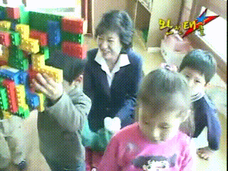 10년 후를 내다보는 아이 | 인스티즈