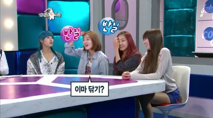 라스 시크릿 선화의 가장 좋아하는 스킨십 | 인스티즈