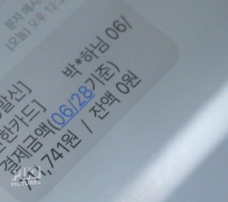 여자들 옷살때 공감 | 인스티즈