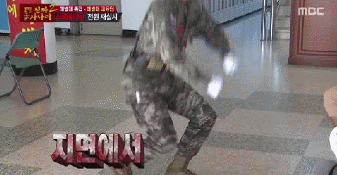 해병대가 아니면 이해하기 힘들다는 제식 동작 | 인스티즈