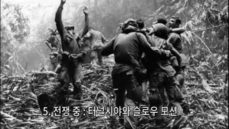 전투에 임할시 신체변화 | 인스티즈