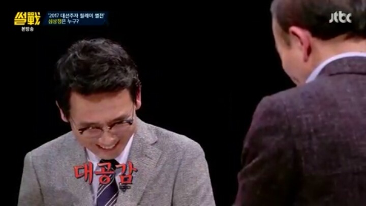 25년간 노동운동했지만 노동자들에게 외면당한 심상정 | 인스티즈